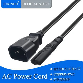 JORINDO IEC320 C14 ל C7 מתאם AC כבל,IEC 3 פינים זכר ל-2-חור איור 8 צורת נקבה כבל מאריך,מתאים LED TV, וכו'