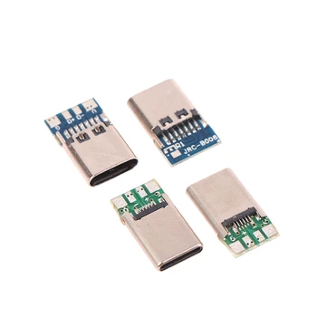 5/10PCS USB3.1. זכר/נקבה למחבר דו צדדי חיובי שלילי תקע מסוג-C חשמל מסוף DIY כבל נתונים PCB לוח