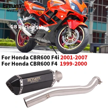 אופנוע פליטה לברוח מוטו שונה אמצע הקישור צינור פחמן פליטה להחליק על הונדה CBR600 F4 1999-2001 CBR600 F4i 2001-2007