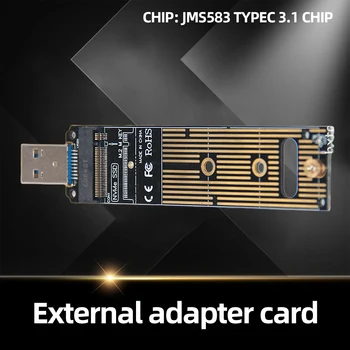 M. 2 NVME SSD ל-USB 3.1 ממיר כרטיס PCI-E ל-USB 3.0 SSD כרטיס מתאם 10Gbps M2 SSD מארז מתאם USB3.1 Gen 2