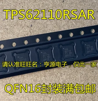 TPS62110RSAR TPS62110RSA TPS62110 QFN16 שבב IC מתג הרגולטור צ ' יפ