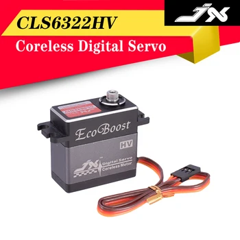 איכות גבוהה JX סרוו CLS6322HV 21KG מומנט 180 מעלות מתח גבוה ציוד מתכת Coreless סרוו דיגיטלי עבור RC מסוק RC רכב