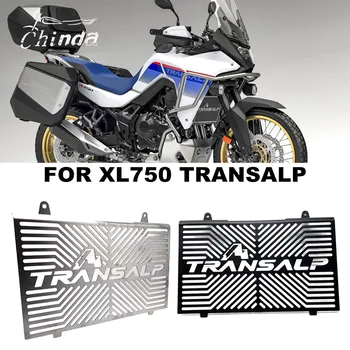 אופנוע אביזרים רדיאטור שומר סורג מגן כיסוי מגן עבור הונדה XL750 TRANSALP XL 750 xl750 xl 750 2023 2024