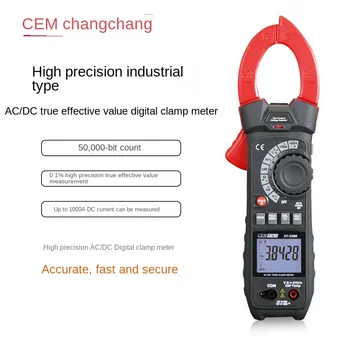 CEM Huashengchang דיוק גבוה תעשייתי AC ו-DC נכון יעיל הערך דיגיטלי מלחציים מטר חשמלאי מד כוח DT-3386