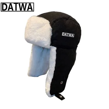 Datwa החורף חמים לגברים חיצונית דייג כובע אוזן הגנה לפנים עמיד למים Windproof סקי, כובע קטיפה עבה אופניים דיג כובעים