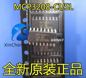 10pcs מקורי חדש A/D ממיר MCP3208-BI/SL MCP3208-CI/SL MCP3208 SOP16