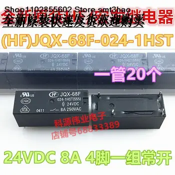 JQX-68F 024-1HST 24VDC 4PIN 8A JQX-68F 024-1HS