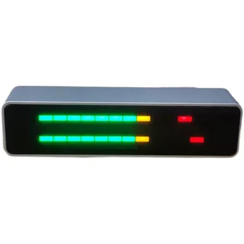 Mini Dual Channel 2*12 קטע RGB LED מוסיקה ברמה אור 7, גרין 3 צהובים 2 אדום עם מקרה אלומיניום