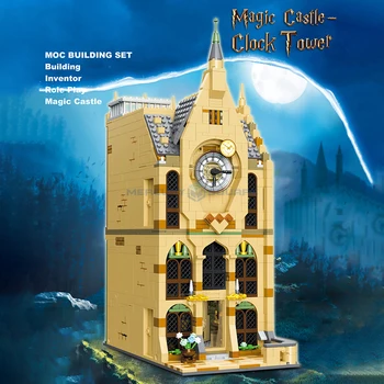 קסם מגדל השעון מודולרי בניית לבנים MOC JJ9005 הקוסמים מימי הביניים, אדריכלות נוף דגם רחובות רעיונות הסרט צעצוע סט מתנה