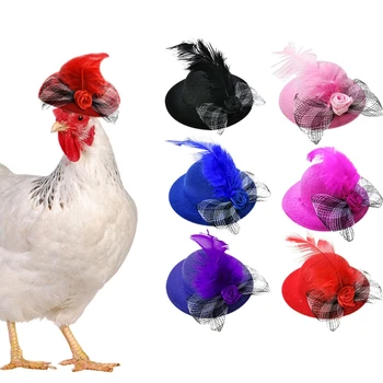 עוף כובעים עבור תרנגולות קטנטנים חיות מחמד מצחיק הבמה Performence אביזרים נוצת כובע עם רצועה מתכווננת B03E