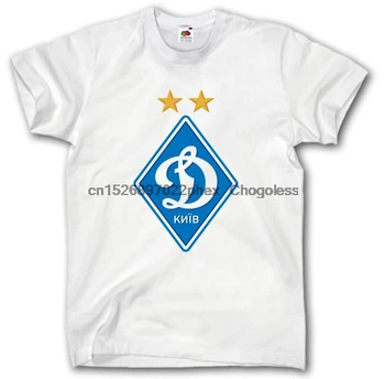 דינמו קייב החולצה S-XXXL הכדורגל דינמו קייב CAMISETA FUTBOL כדורגל אוקראינה