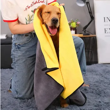 מחמד מגבת ייבוש מהיר סופג מגבת קטנה בינונית כלבים רך סיבים נוח ניקוי מגבת מגבת הכלב