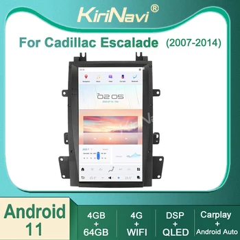 Kirinavi 13.6 אינטש על קדילאק Escalade 2007-2014 אנדרואיד 11 הרדיו ברכב נגן DVD מערכת סטריאו אוטומטי ניווט GPS, 4G WIFI סטריאו