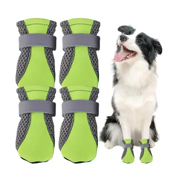 הכלב נעלי הליכה הכלב נעלי הליכה כף הרגל ומגן 4pcs לנשימה הכלב נעליים מתכוונן ללא השתתפות חיצוני ריצה הליכה הקיץ