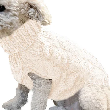 בחורף חיות מחמד סוודר נוח לחיות מחמד בגדים מושלמים לחורף הסתיו