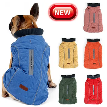 JBTP חדש באיכות גבוהה הכלב בגדים מרופד הכלב המעיל מחמד חם מעיל האפוד החדש כלב גדול רטרו נעים עבה וסט בגדים 6 צבעים