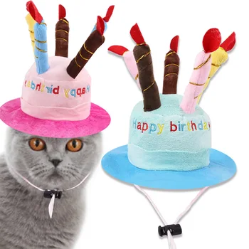 הכלב הכובע יום הולדת עם כלבים חתולים חיות מחמד מתנה, כלב הוא כלב, ציוד כובע כלב עוגת יום הולדת כובע נר עיצוב אביזרים כיסוי הראש