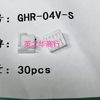 50pcs orginal חדש GHR-04V-1.25 S pitch-P4 במקרה פלסטיק
