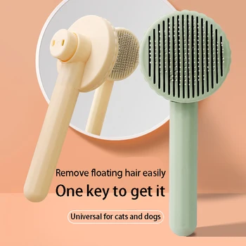 מחמד הסרת שיער לסרק את החתול מברשת ניקוי עצמי מעיל גשם מברשת לחתולים כלבים מסיר שיער מגרד טיפוח חיות מחמד כלי חתול אביזרים