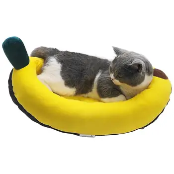 בננה המיטה כלב רך חם כלב כרית המיטה חתול להתכרבל במיטה פרל כותנה מילוי רחיץ הכלב מזרן צהובה ויפה ציוד לחיות מחמד