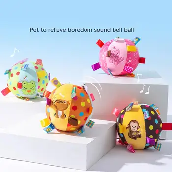 קטיפה מצלצל כדור צעצוע פיצוץ הצרכים היומיומיים טדי רבים כל כלב מחמד צעצועים לכלב, הכלב אינטראקטיבי לנשוך צעצועים, כלב אביזרים