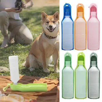 250ml הכלב בקבוק מים מתקפל שתיין פלסטיק מים נייד בקבוק חיות מחמד נסיעות חיצונית לשתות קערה עם הכלב אביזרים