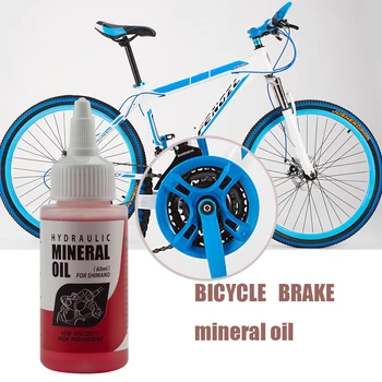 60ml של מעצור אופניים שמן מינרלי מערכת נוזל מינרלי שמן בלמים מערכת הבלמים שמן סיכה של שרשרת אופניים אופני הרים
