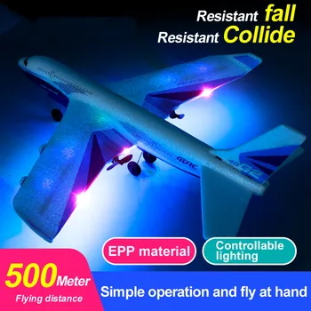 אוטומטי איזון שישה ציר גירוסקופ RC לוחם 300M EPP חומר 3-מהירות מתג אור מגניב 15Mins זמן טיסה מטוס RC מודל