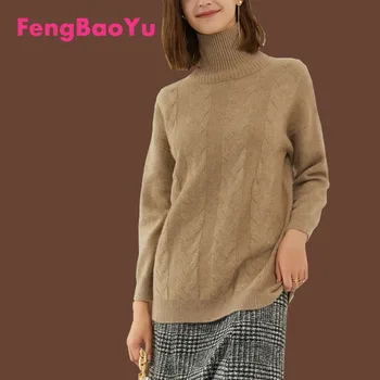 Fengbaoyu נקבה סתיו חורף 100% דו צדדי קשמיר העליון צווארון הסוודר מעובה חדש בתוך עם בסיס לבן החולצה