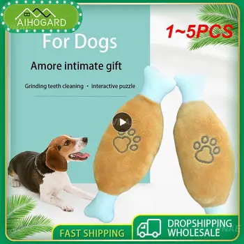 1~5PCS טוחנת ניקוי שיניים מחמד צעצוע קטיפה קטיפה צעצוע צליל קריסטל סופר רך מצוין חומר כל גזעים של כלבים צעצועים לכלב