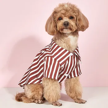 הקיץ הכלב חיית המחמד חולצות מעיל אופנה רטרו יין אדום פס חולצות לעסקים קטנים בינוניים כלב מזדמן ספורט הלבשה עליונה גור כלב בגדים