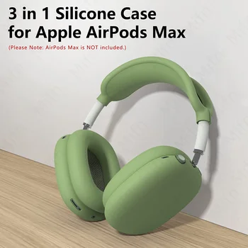 3 ב-1 אוזניות אביזרים להגדיר רחיץ על AirPods מקס AirPods מקס סיליקון מקרה מגן מצח החלפת כיסוי