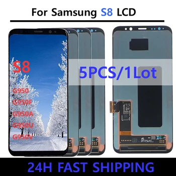 5Pcs/הרבה המקורית תצוגה עבור Samsung Galaxy S8 G950 G950F S9 G960 Lcd עם מסגרת תצוגה מסך מגע דיגיטלית תיקון חלקים