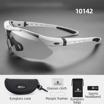 ROCKBROS אופניים משקפיים מקוטב אופני ספורט משקפי שמש Photochromic גברים נשים UV400 MTB אופני כביש משקפי מגן Eyewear חיצוני