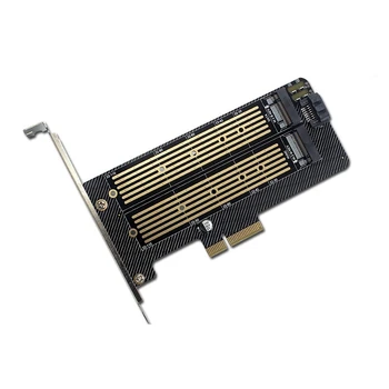M. 2 Nvme NGFF SSD כדי PCIE X4 X8 X16 חריץ לכרטיס SATA כפול דיסק מתאם הרחבת כרטיס תומך Mkey Bkey חיווט כרטיס Xpansion