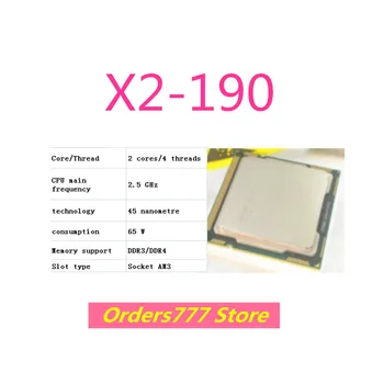 חדש מיובא המקורית X2-190 190 CPU 2cores 4 חוטים 2.5 GHz 65W 45nm DDR3 R4 אבטחת איכות AM3