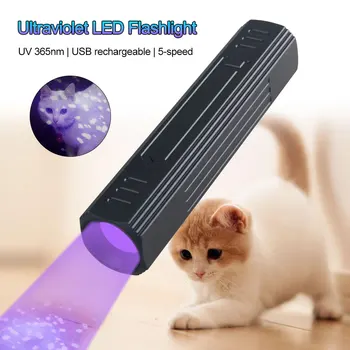 נייד פנס UV נטענת USB אולטרה סגול פנסים 395nm 365nm אור שחור נייד חתול גזזת גלאי סגול לפיד