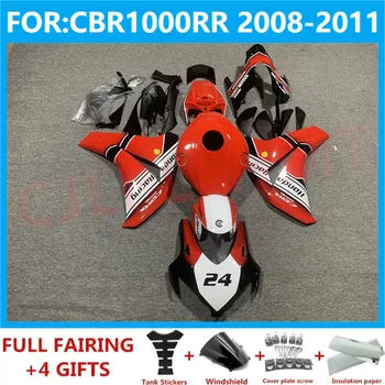 האופנוע כל Fairings קיט מתאים CBR1000RR CBR1000 08 09 10 11 CBR 1000RR 2008 2009 2010 2011 Fairing ערכות להגדיר אדום לבן
