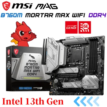 MSI MPG B760M מרגמה מקס WIFI DDR4 לוח האם LGA 1700 תמיכה-13 וה-12 CPU הדור 128GB PCI-E 5.0 מ 2 משחקים Mainboard חדש