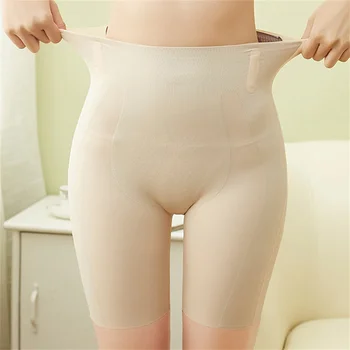 הבטן מכנסיים קסם השעיה מכנסיים עקבות לא מסתלסל המותניים גרפן המפשעה בטיחות יוגה מכנסיים