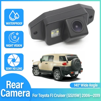 HD באיכות גבוהה RCA 1080P 140 מעלות עין הדג רכב אחורית מכונית הפוכה המצלמה עבור טויוטה FJ קרוזר (GSJ15W) 2006~2019