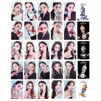 5Pcs/Set Kpop חם איידול ITZY האלבום החדש שחמט באיכות גבוהה Lomo כרטיסי קישוט אוסף גלויה חמודה Yeji ליה Ryujin Yuna