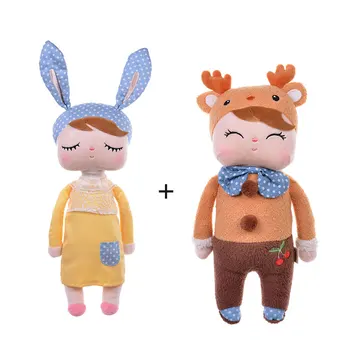 למכור חם חלומי 2 סטים בובות מתוק חמוד קטיפה&פוחלצים kawaii צעצועים לילדים בובת ארנב עבור בנות מתנות