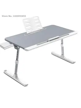 מיטה שולחן מחשב ספה מתקפל שולחן המשחק לווייתן קריאה חפץ קטן שולחן לוח נייד הכתיבה יכול להיות הרים מחברת לעמוד