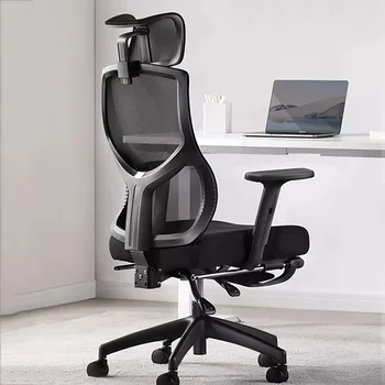 שכיבה הכיסא במשרד טרקלין ניידים בודדים נייד מתגלגל עצלן Office הכיסא מתקפל Silla גיימר רהיטים MQ50BG