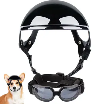משקפי לכלבים ראש מתכוונן עם ציוד הגנה העין נייד משקפי שמש קטן, בינוני, כלבים גדולים מחמד ראש ציוד ביק