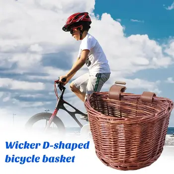 אופניים עם סל מתכוונן חגורות קיבולת גדולה חזקה לטעון נושאות קש ארוג בעבודת יד קדמית להתמודד עם אופניים סל