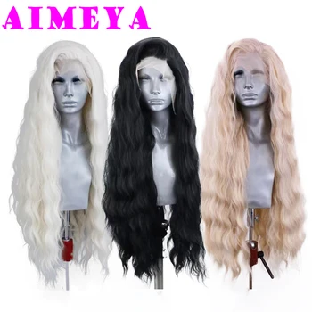AIMEYA פלטינה פאות עבור נשים לערבב בלונדינית סינטטי פאה הקדמי של תחרה שחור ארוך טבעי גל שיער סינטטי פאה שימוש יומיומי קוספליי