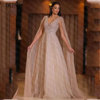 OEING קו שמפניה V-צוואר Beadings גלימה עם שרוולים ערב אלגנטיות שמלות ערב אורך רצפת רשמית אירוע שמלות לנשף 2023