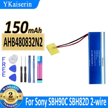150mAh YKaiserin סוללה AHB480832N2 עבור Sony SBH90C SBH82D 2-wire דיגיטלי סוללות